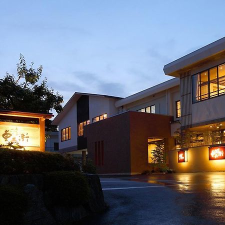 Hanano Koyado Jyu-Bei Toba Exterior photo